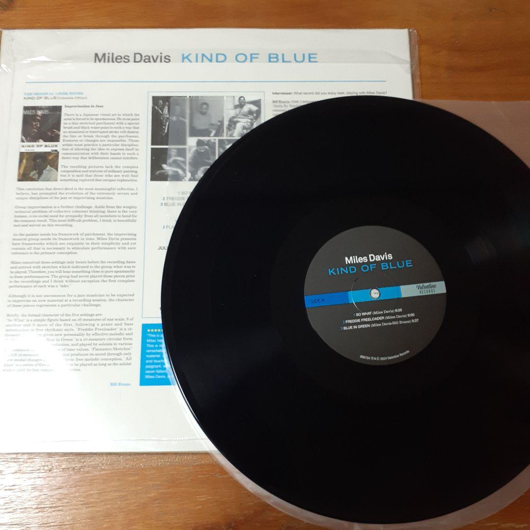 JAZZ ジャズ 中古LP 6枚 まとめ売り