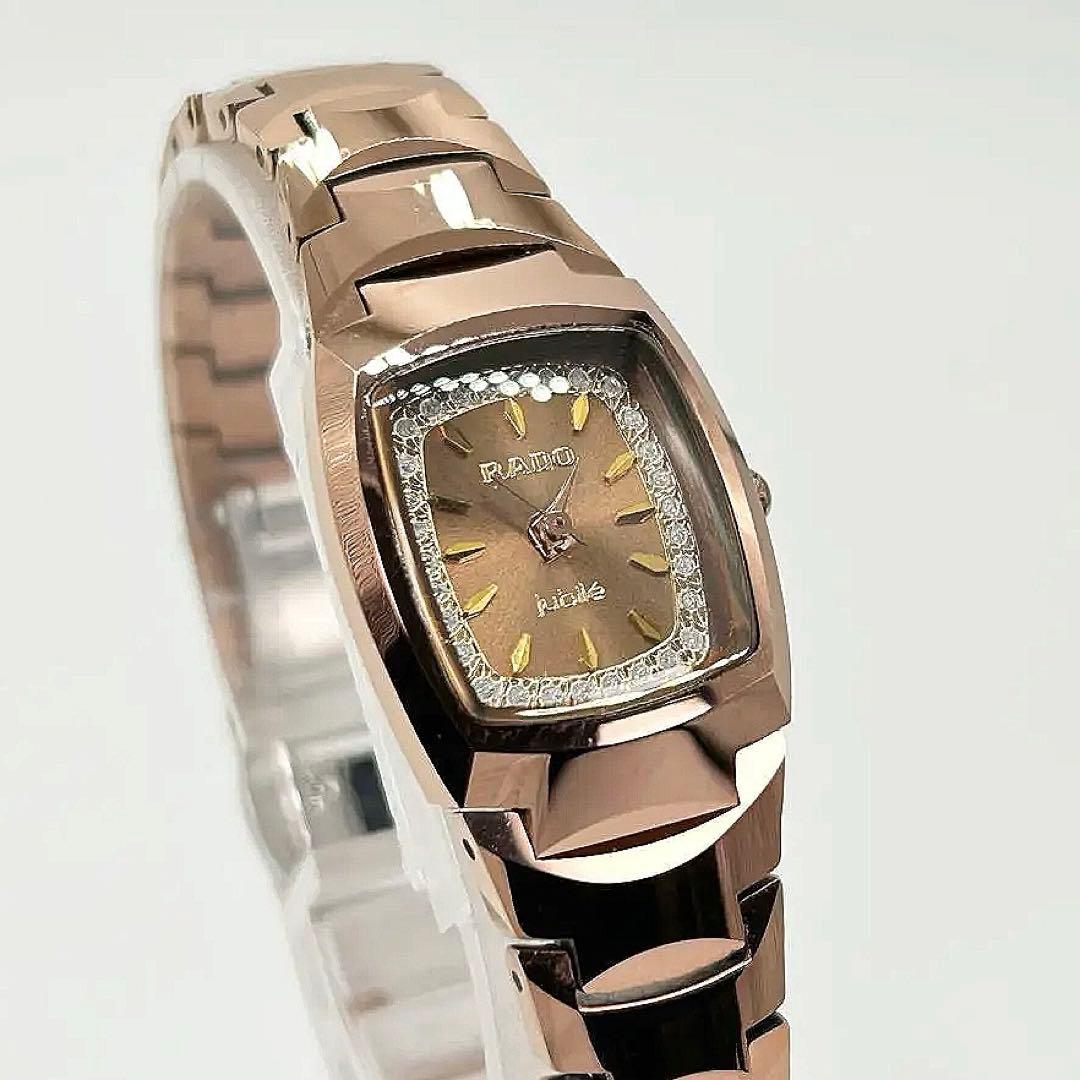 RADO ラドー jubile ジュビリー ダイヤベゼル 腕時計