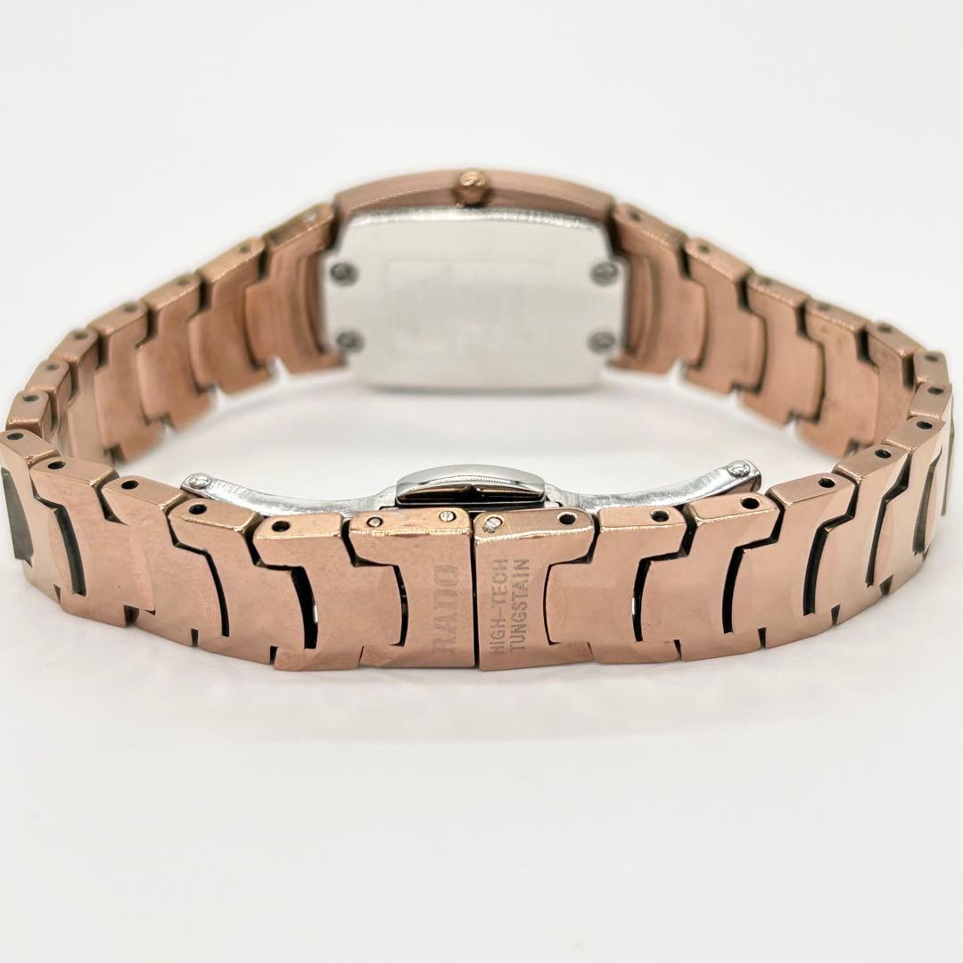 RADO ラドー jubile ジュビリー ダイヤベゼル 腕時計