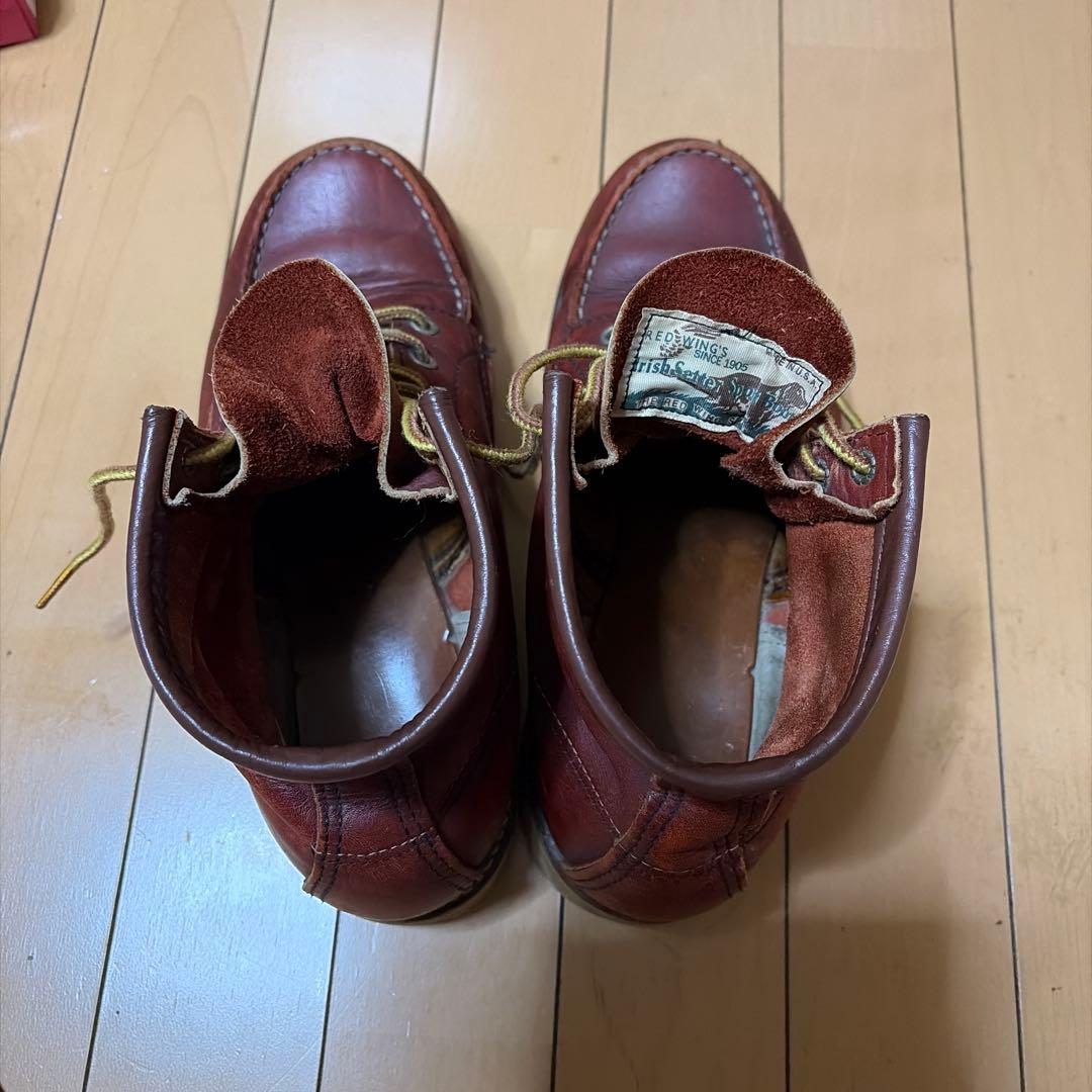 REDWING犬タグ7N28319 8875