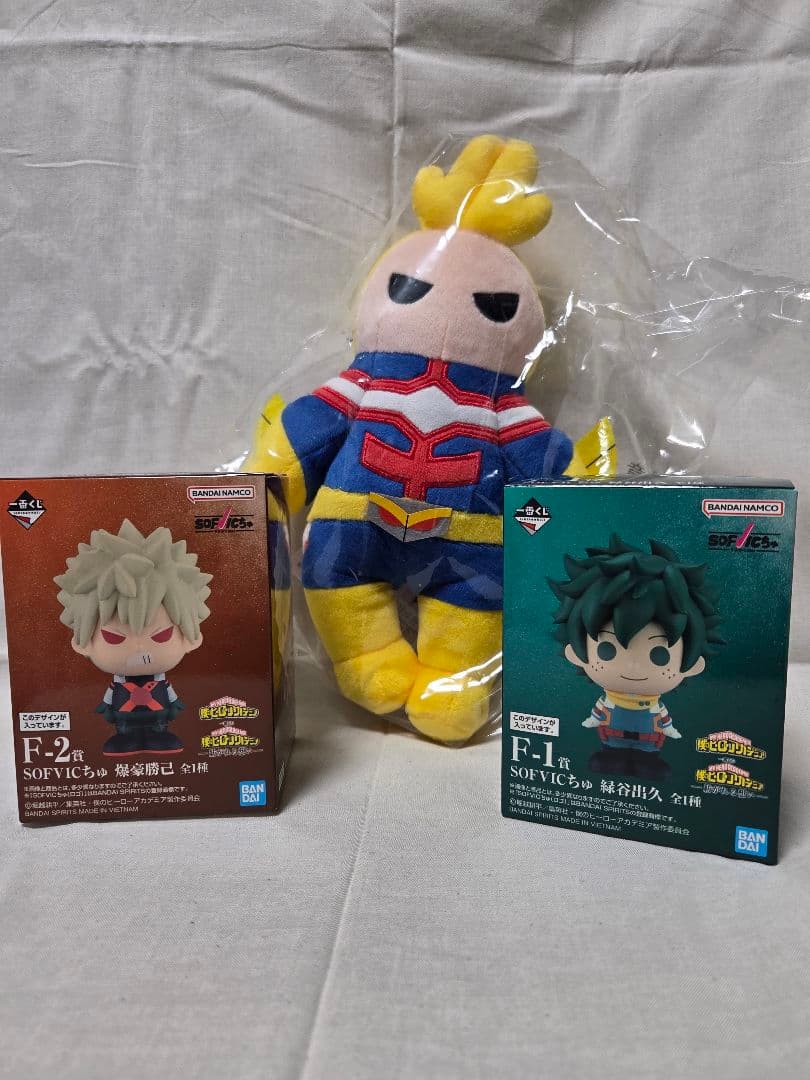 ヒロアカ　一番くじ　紡がれる想い　E賞　F賞　下位賞