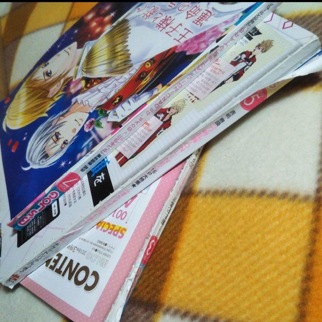 ※商品説明必読※　B's LOG　2018〜2020年　乙女系　雑誌