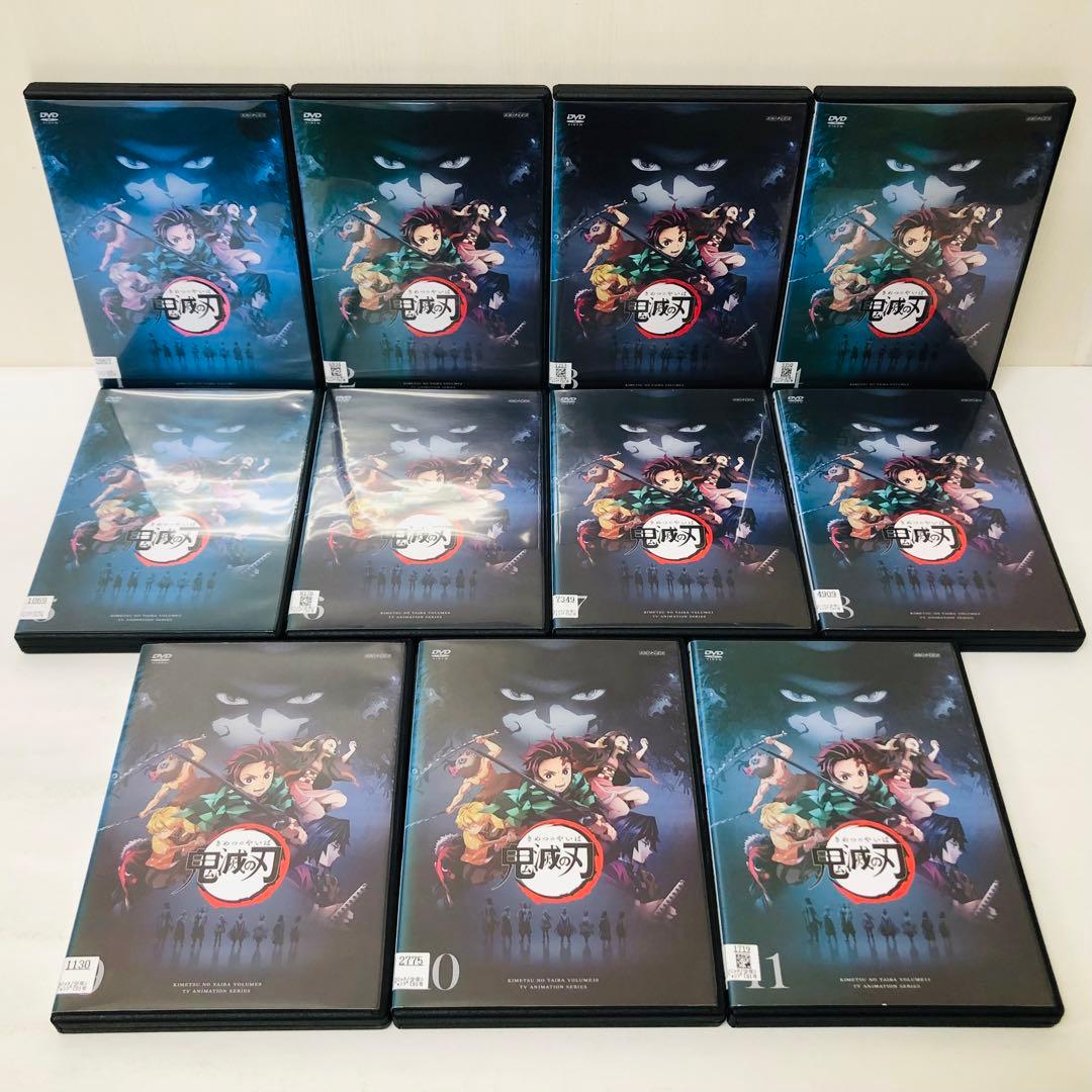 全31巻セット　鬼滅の刃　全シリーズ全巻セット　合計31枚