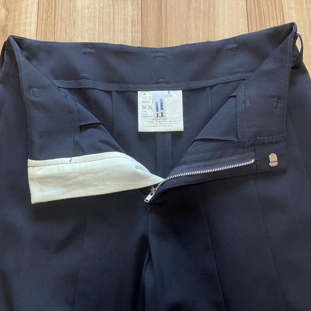 コムデギャルソン ウールギャバ プリーツ 袴パンツ