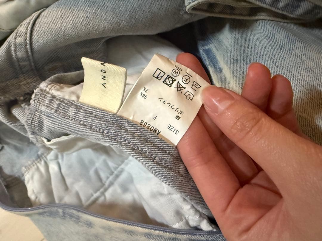 アンドマリー　ライトブルー デニム　オーバーオール