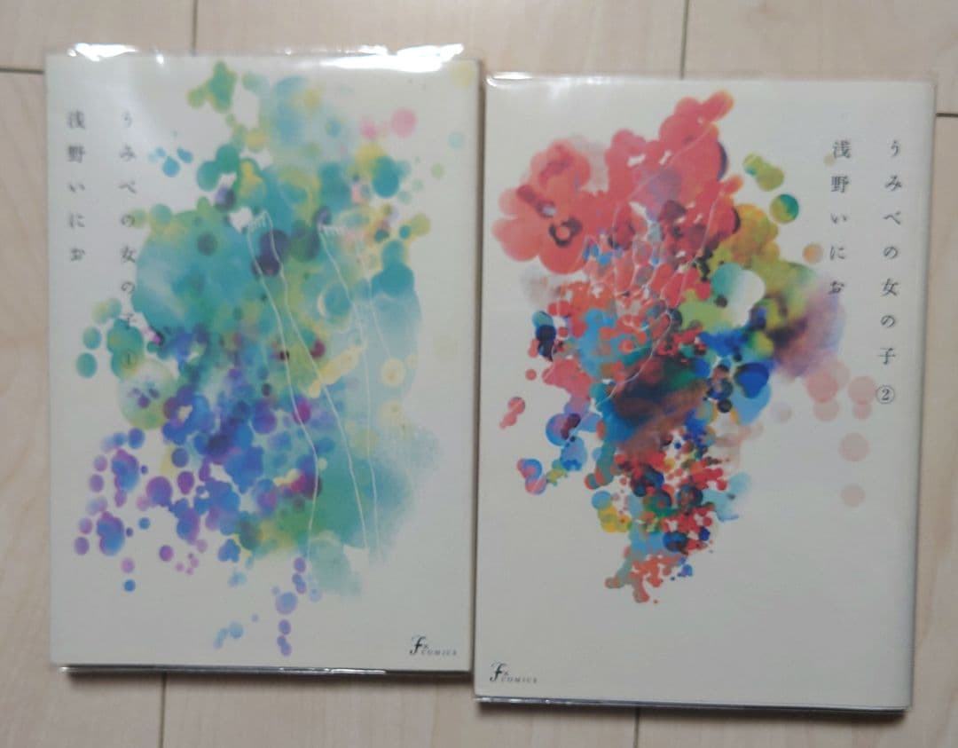 【全巻初版】浅野いにお　作品　まとめ売り