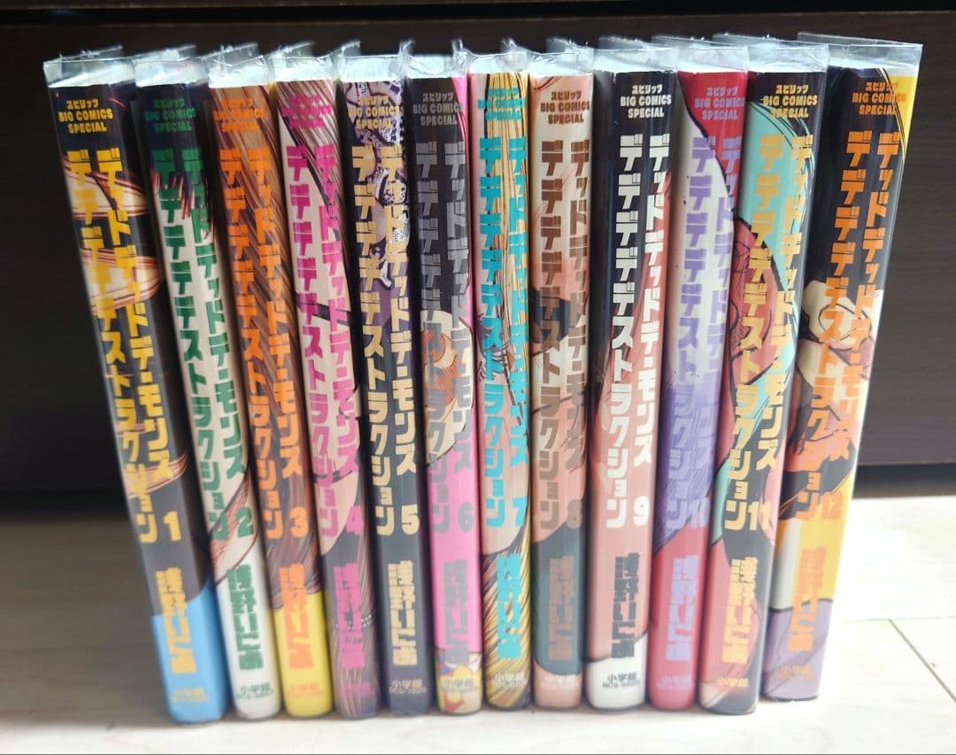 【全巻初版】浅野いにお　作品　まとめ売り