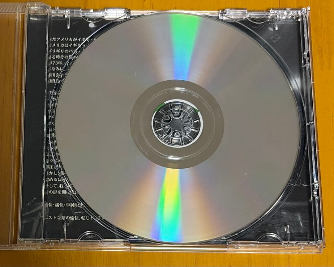 【レア】ぽすとん茶湯会 千の″Lick☆You 〟万の″Suck☆You〟