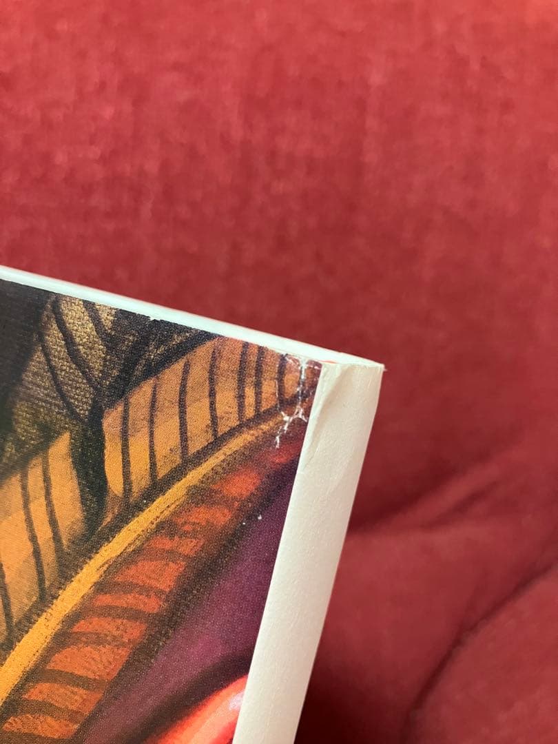 アート・デザイン・音楽 The Birth of Rockin JellyBean