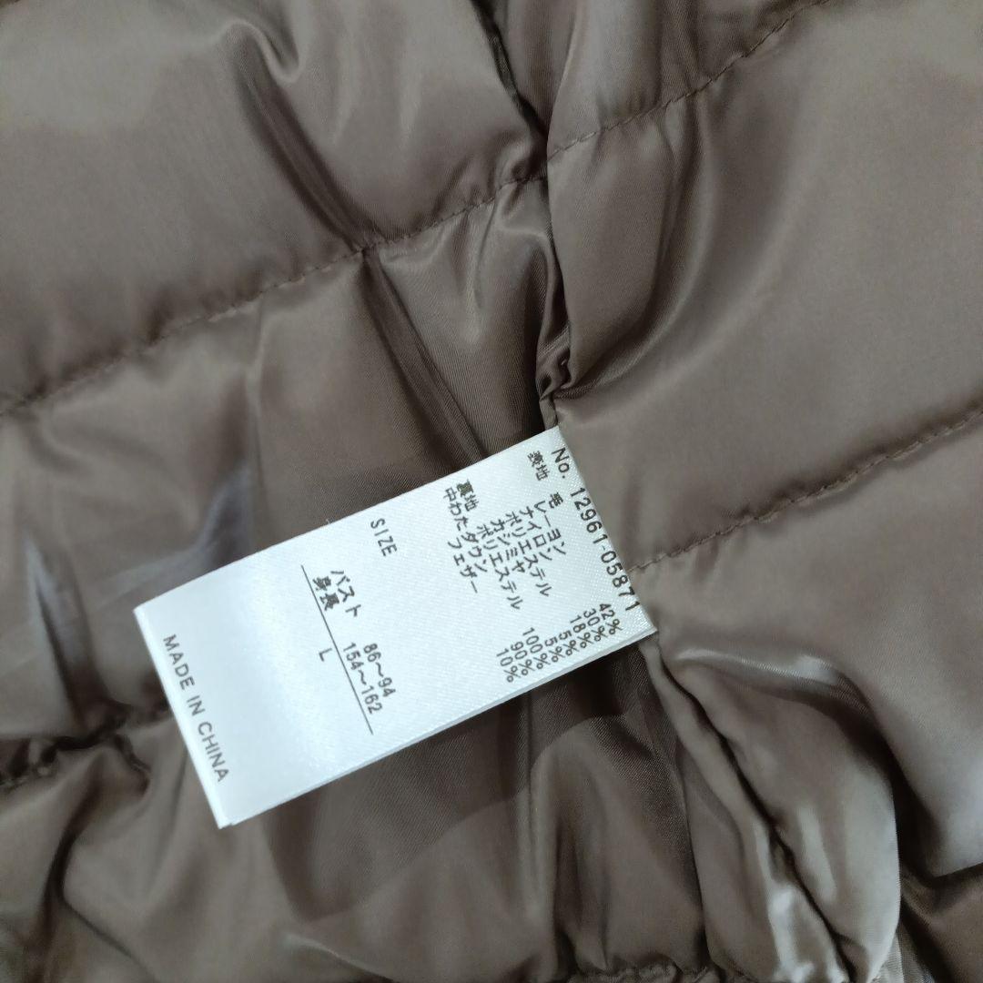 新品　ダーマコレクション　ダウンベスト　カシミヤ混　ニット　L