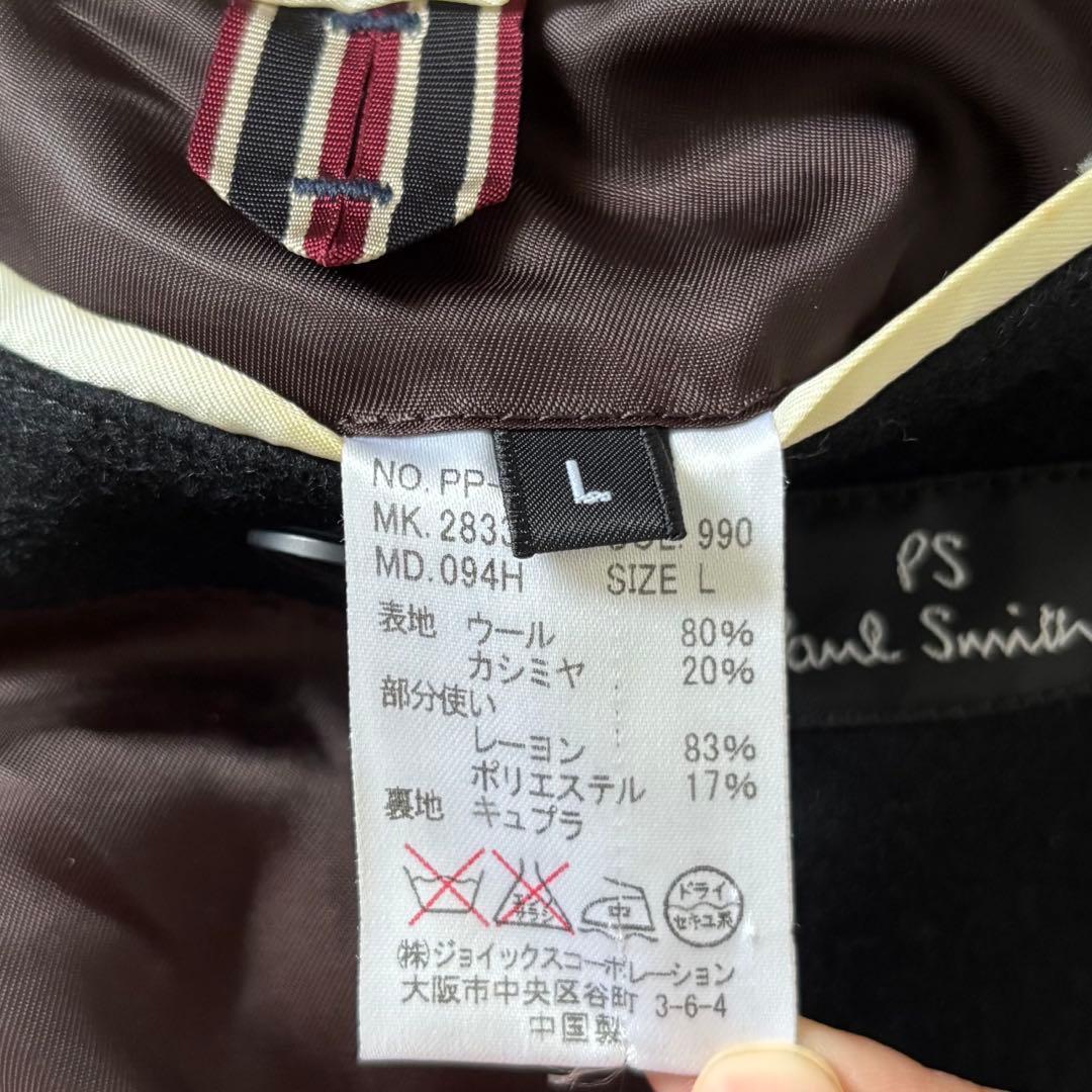 【美品✨】ポールスミス　カシミヤ　ウール　コート　ジャケット　メタル釦　ブラック