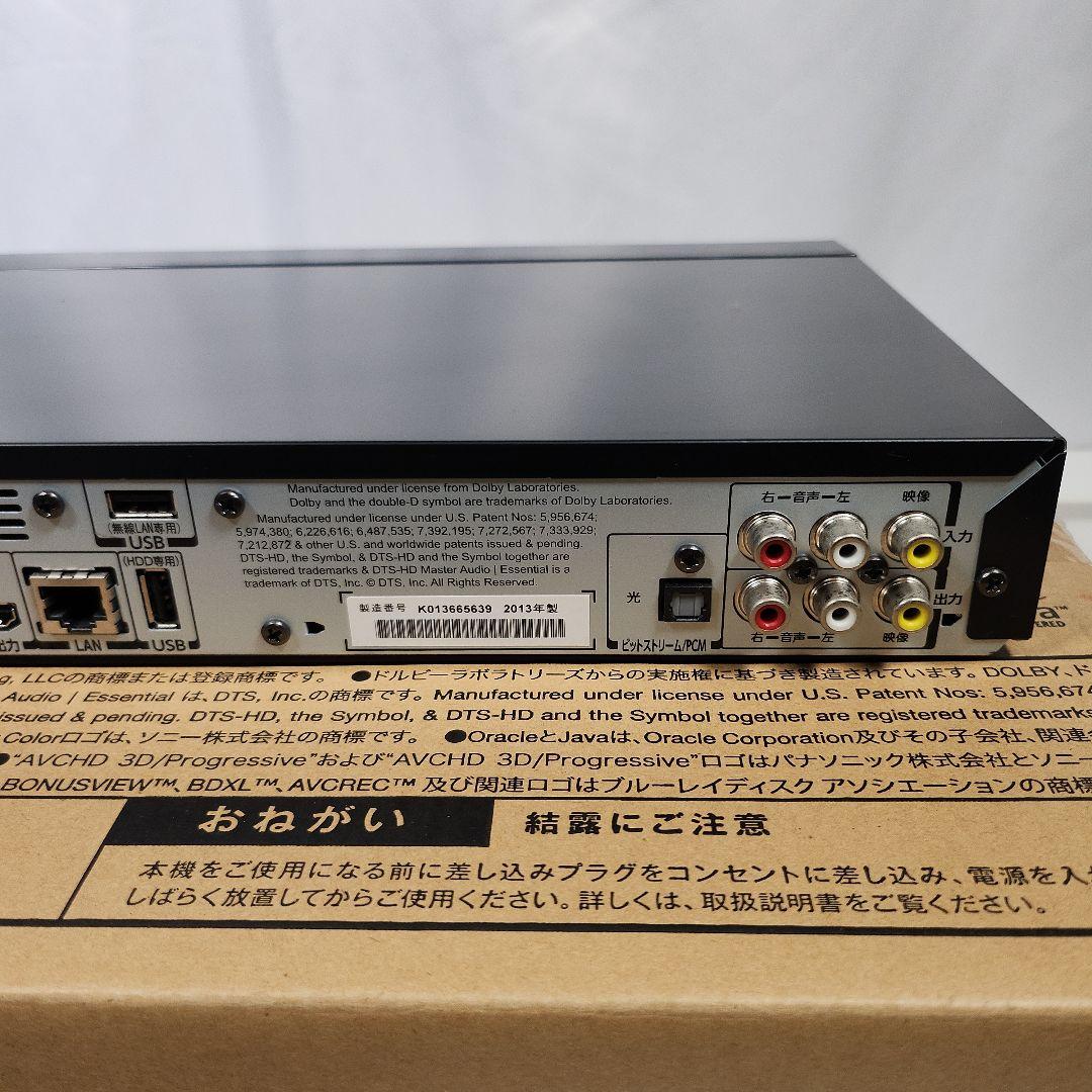 TOSHIBA BDレコーダー DBR-Z310