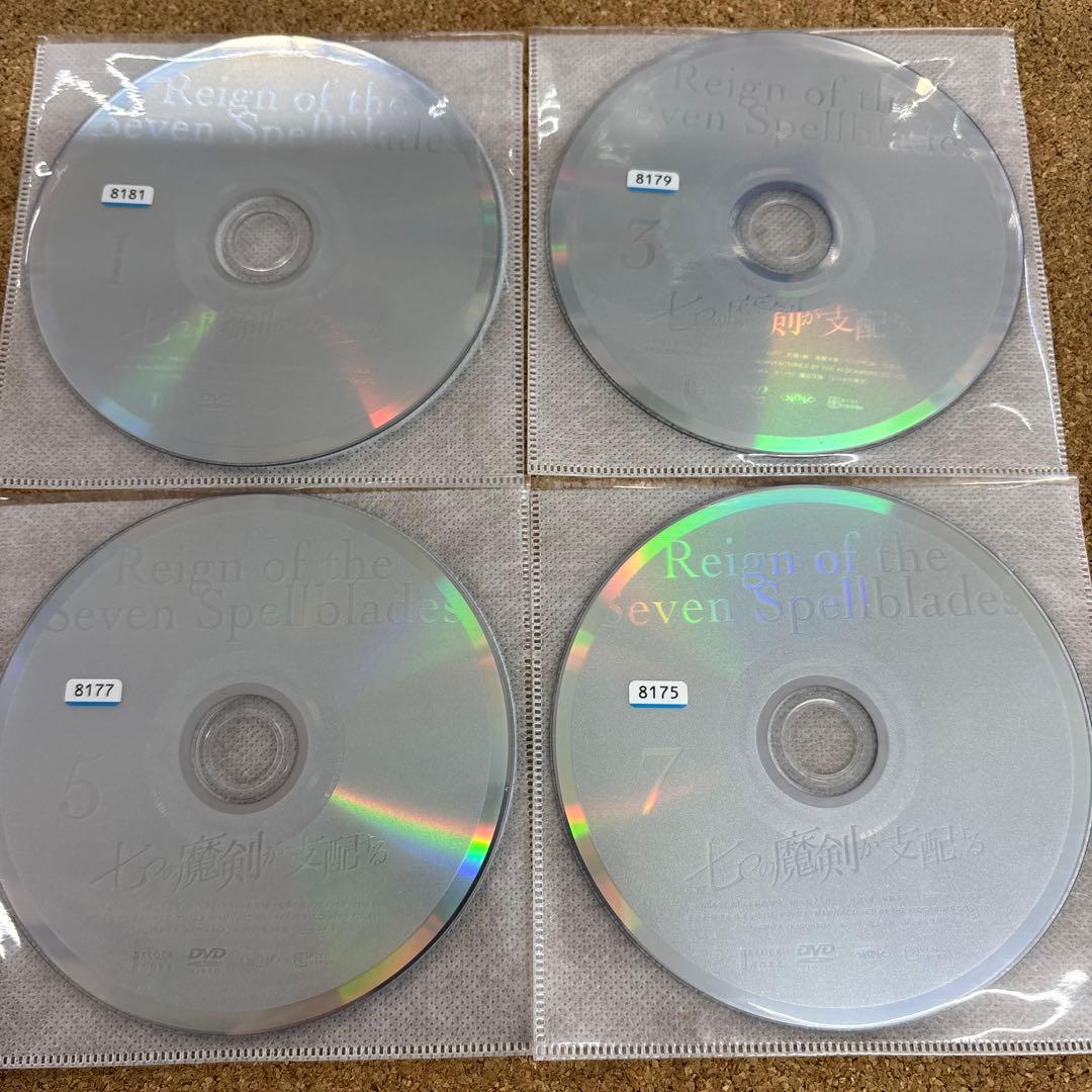 七つの魔剣が支配する　1-8 全8巻　全巻セット　DVD