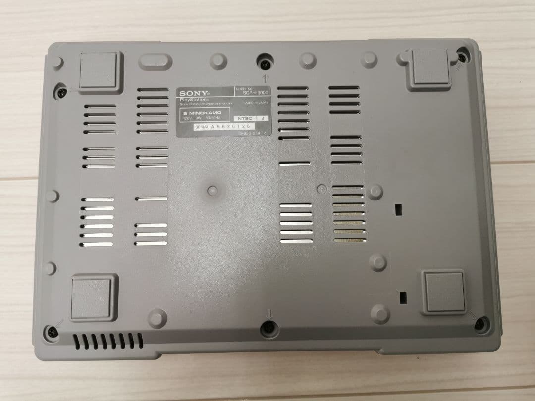 SONY SCPH-9000とソフト8本　美品