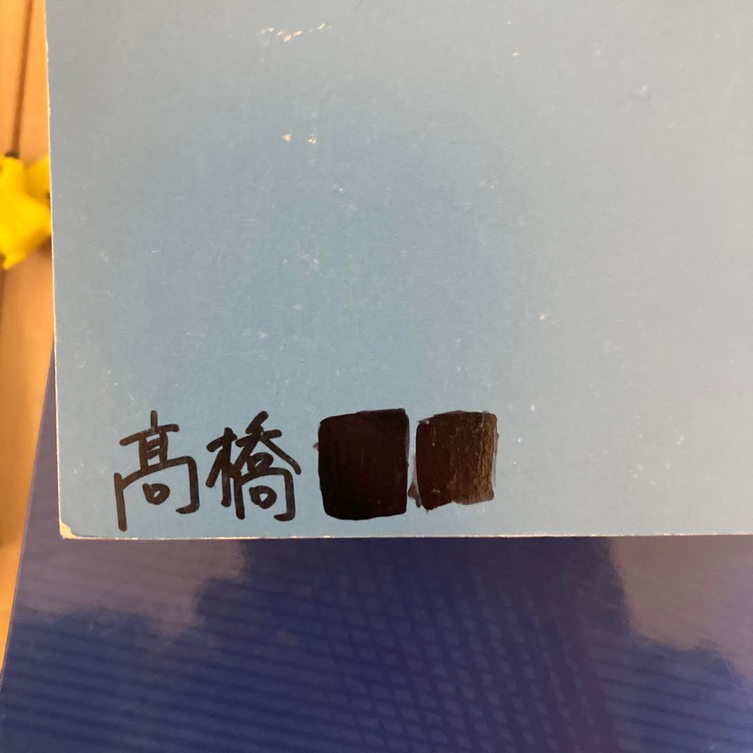 青チャート チャート式 数ⅠAの問題・解答、数ⅡBの問題・解答、数Ⅲの問題・解答