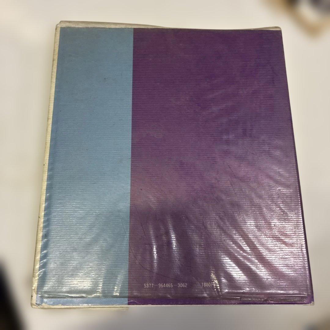 道明の組紐 手工芸指南書