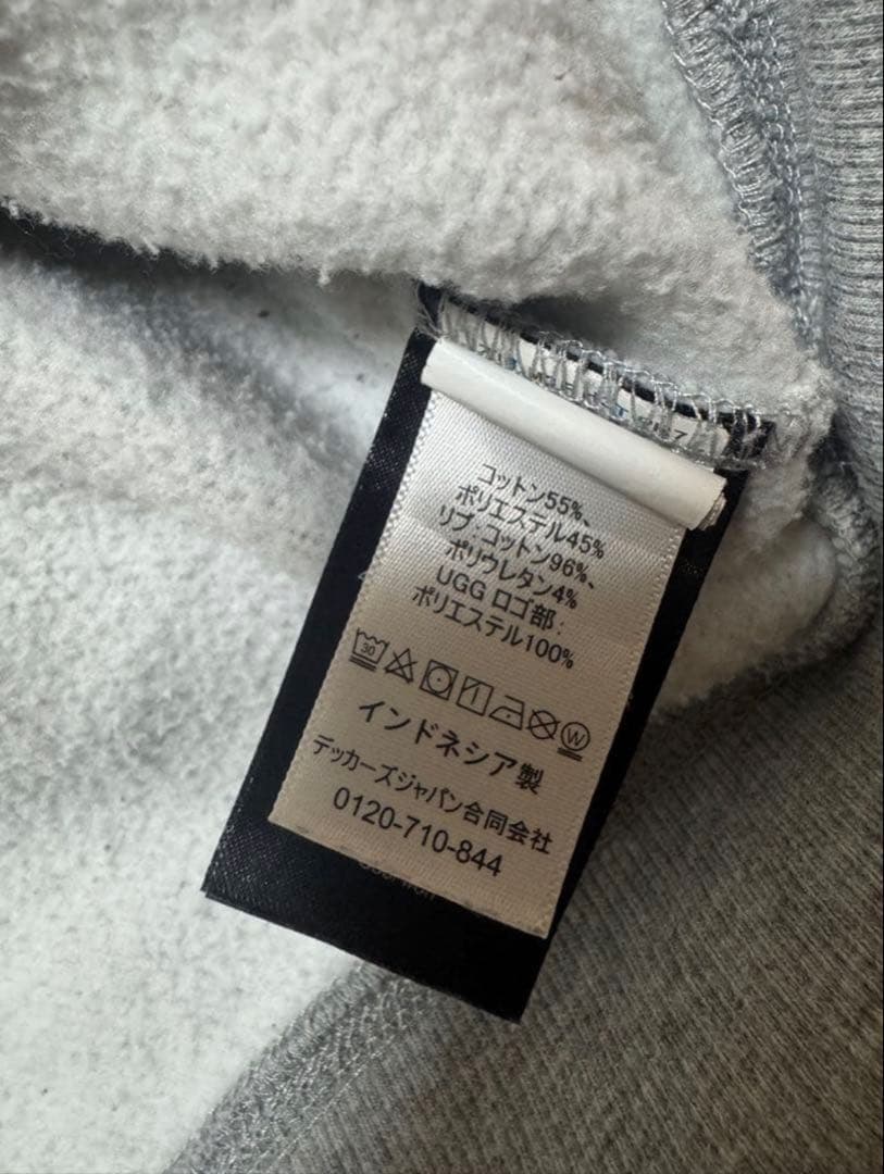 UGG スウェット グレー ピンク S【本日まで】