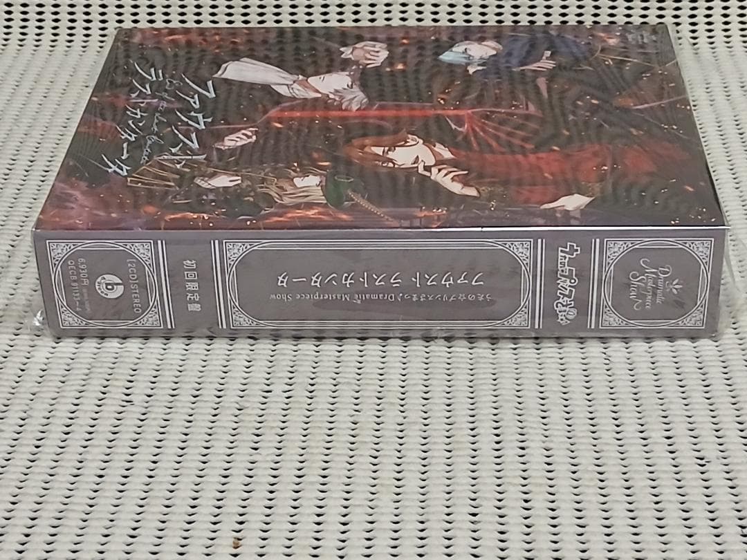 うたの☆プリンスさまっ♪ ファウスト ラストカンタータ 初回限定盤