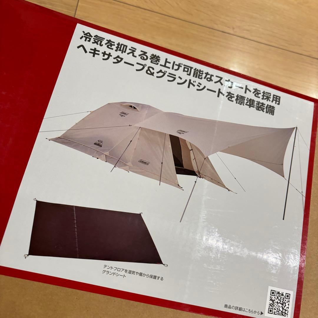 新品　コールマン　コンパクトドーム　ＬＤＸスタートパッケージ　デザートサンド