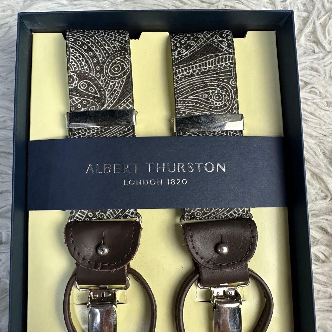 英国製アルバートサーストン クラシック6ボタン留ブレイス 2500/2 ペイズリ