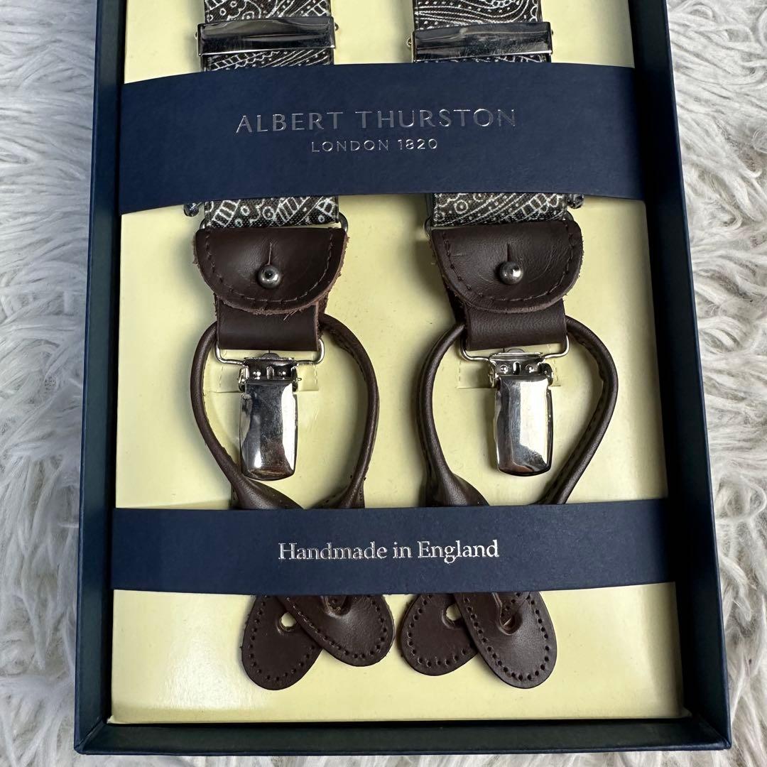 英国製アルバートサーストン クラシック6ボタン留ブレイス 2500/2 ペイズリ