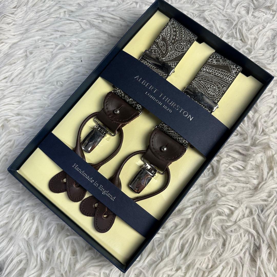 英国製アルバートサーストン クラシック6ボタン留ブレイス 2500/2 ペイズリ