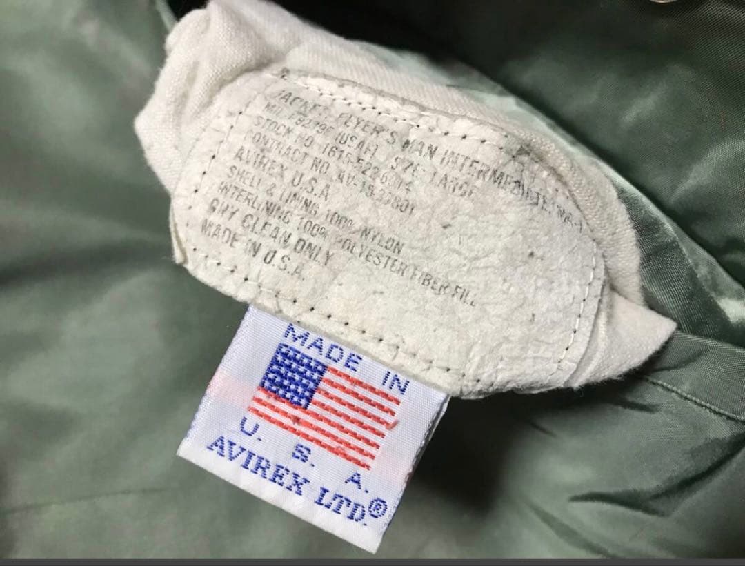 USA製 AVIREX MA-1 MIL-J-8279E (USAF)
