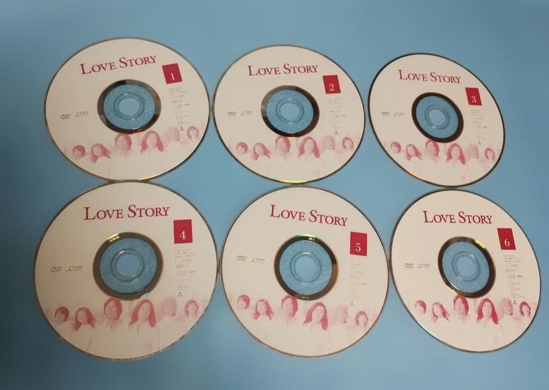 送料無料 Love Story 全6巻セット DVD 中山美穂 豊川悦司 全巻