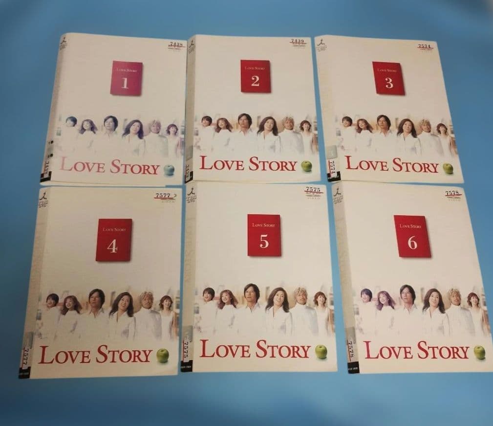 送料無料 Love Story 全6巻セット DVD 中山美穂 豊川悦司 全巻
