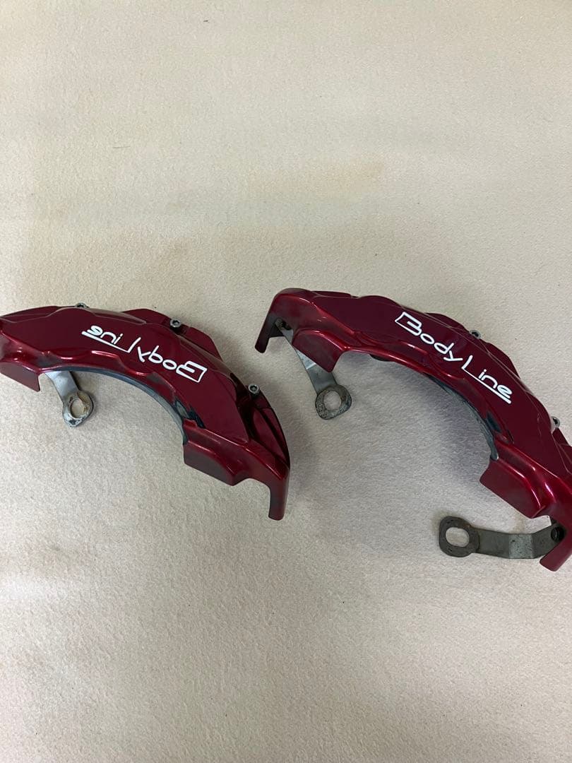 used Body Line キャリパーカバー＆ドラムカバーセット　レッド