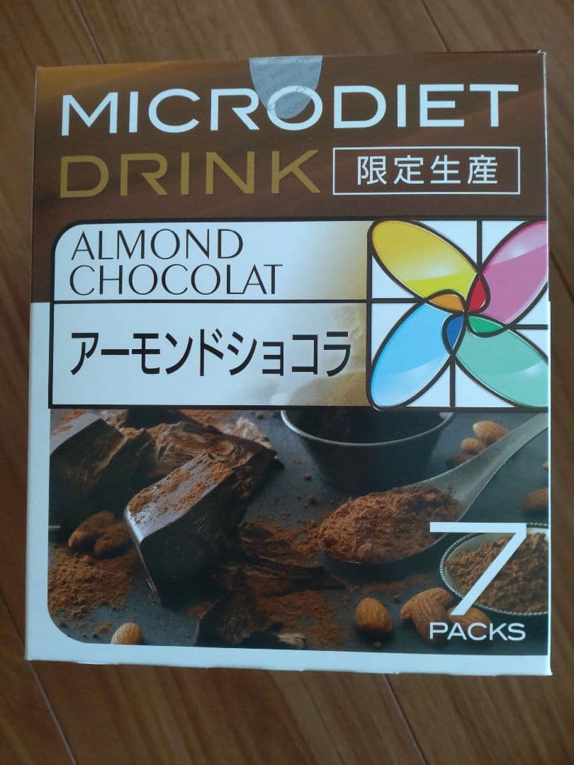 マイクロダイエット　アーモンドショコラ4箱（28食）シェイカー付