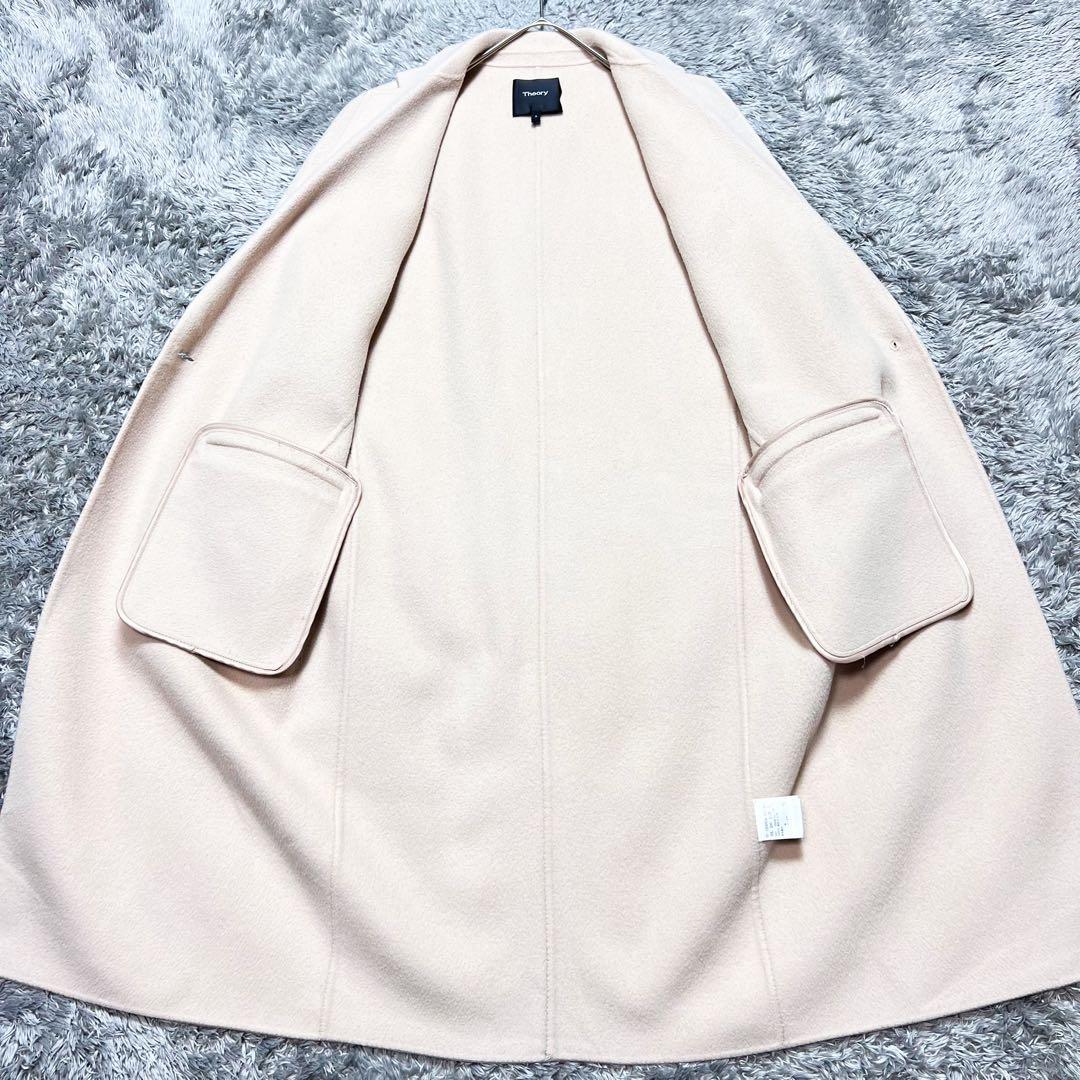 theory カシミヤ混 ダブルフェイス チェスターコート ライトピンク S