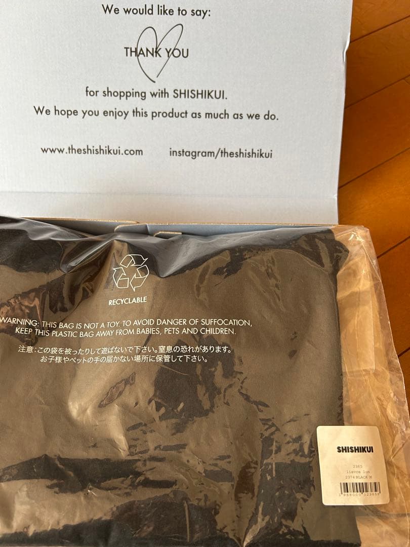 SHISHIKUI lievre lon ブラック Mサイズ