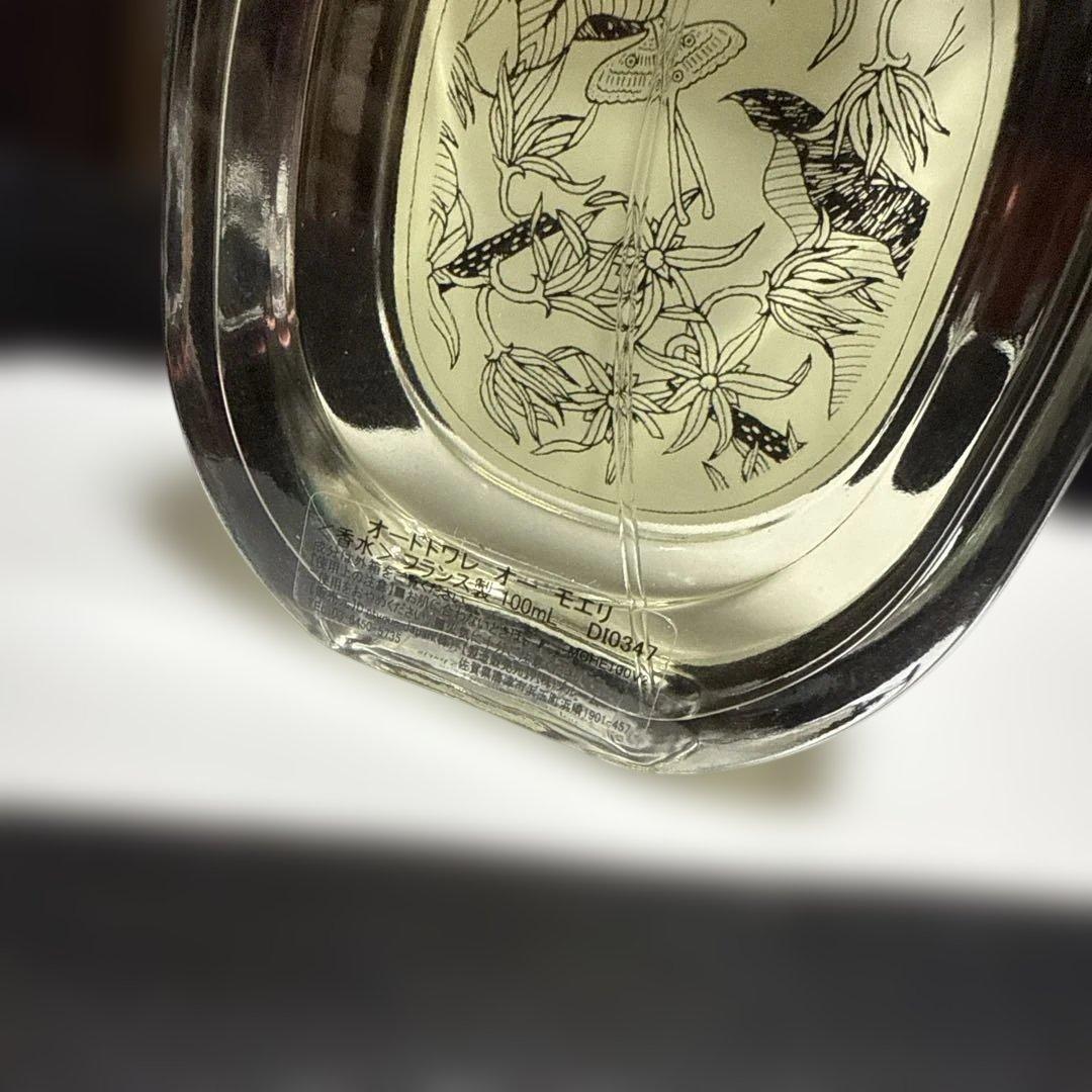 diptyque Eau Moheli 100ml ユニセックス香水