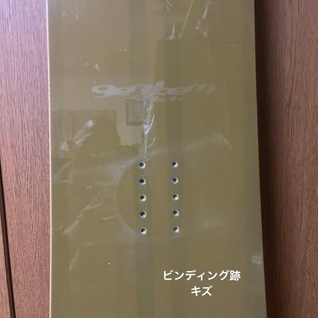 i*t様 GENTEM スピードマスター　2008