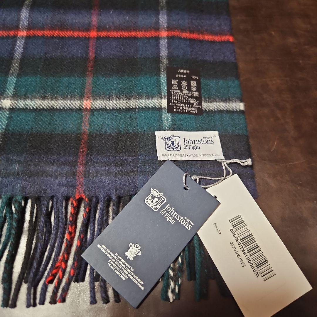 Johnstons　カシミヤマフラー
