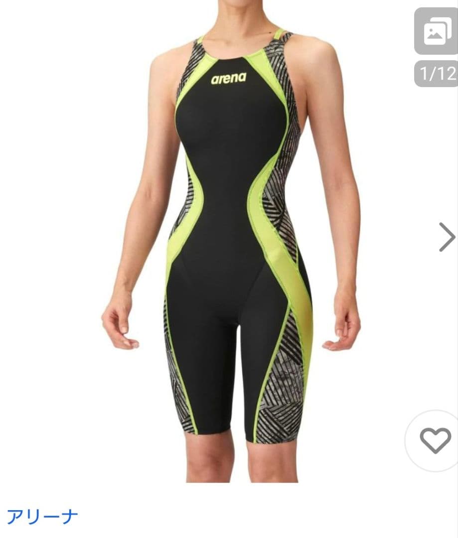 arena スポーツ用水着