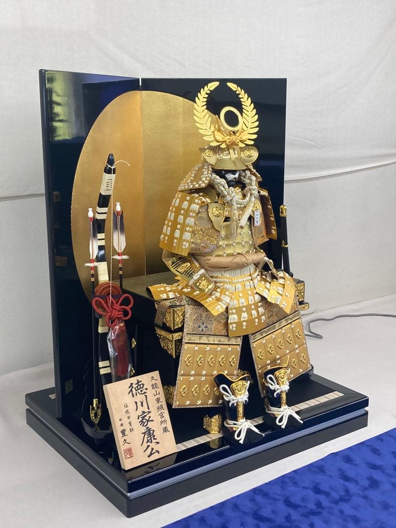 徳川家康公12号鎧飾り