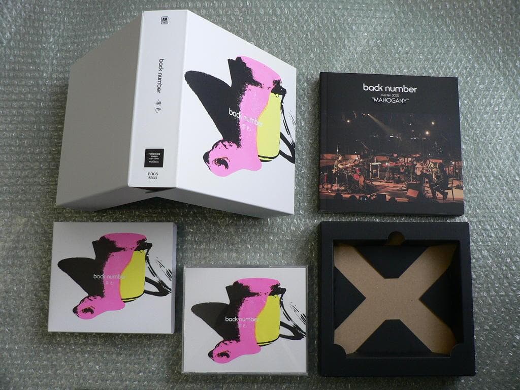 ファンクラブFC限定盤【CD+2DVD+写真集】『黄色』back number