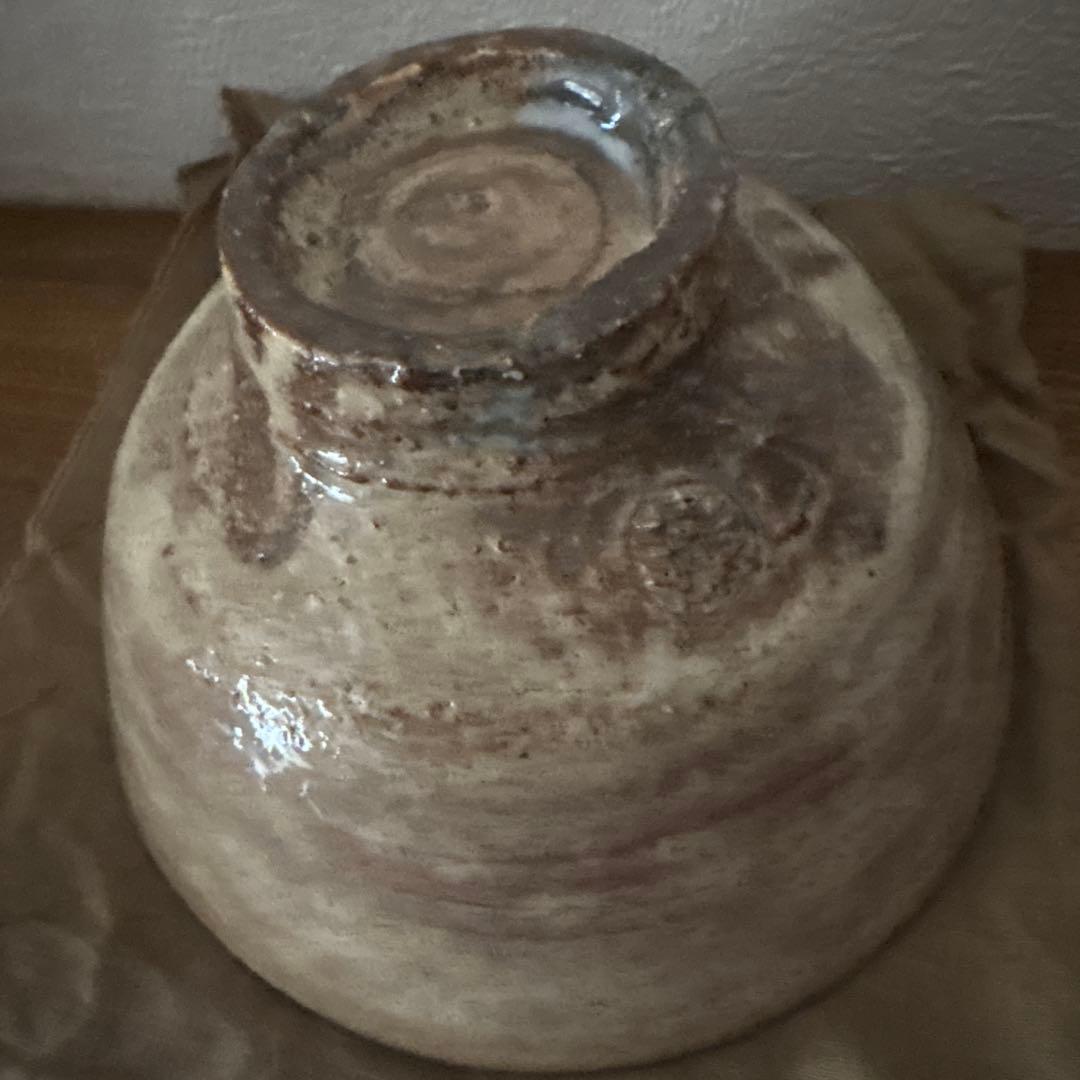 萩焼　十二代坂倉新兵衛　抹茶茶碗 　　　　八十八翁造