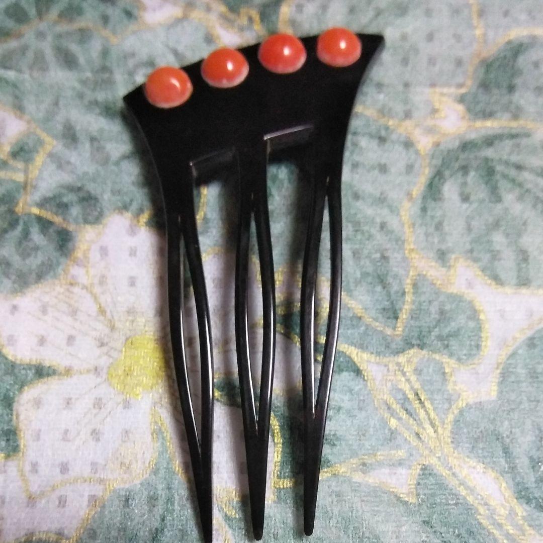 黒鼈甲×赤珊瑚 かんざし