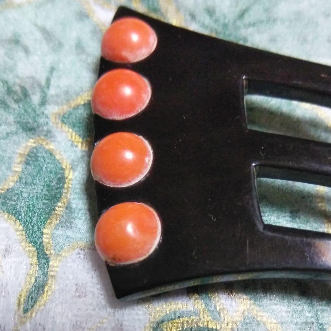 黒鼈甲×赤珊瑚 かんざし