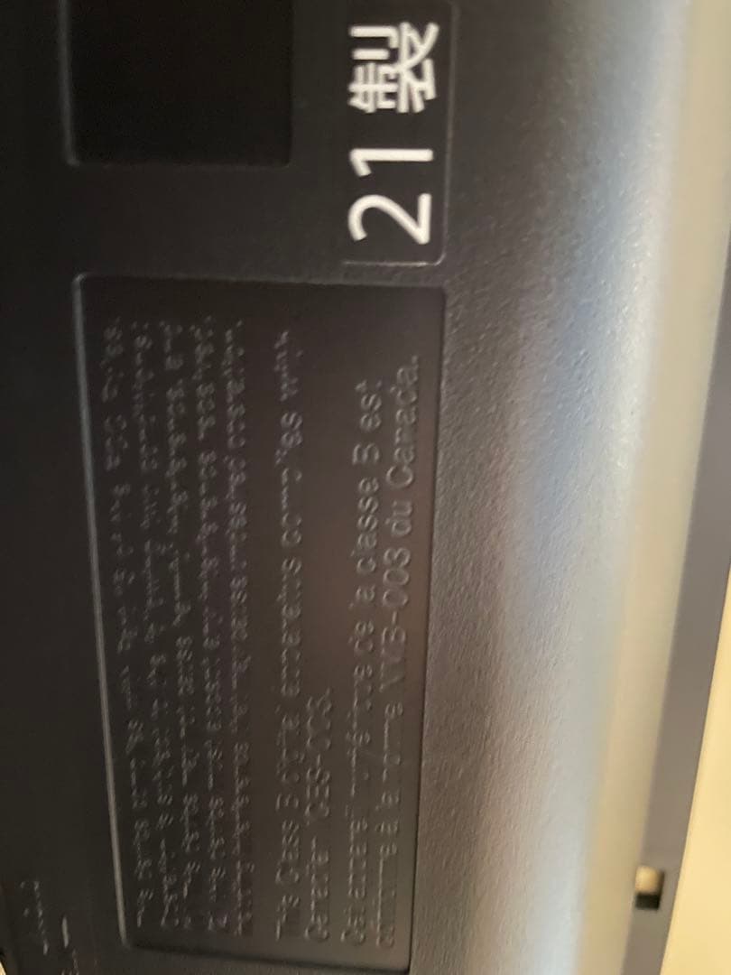 【トミー】CASIO 電子ピアノ CELVIANO GP-1000