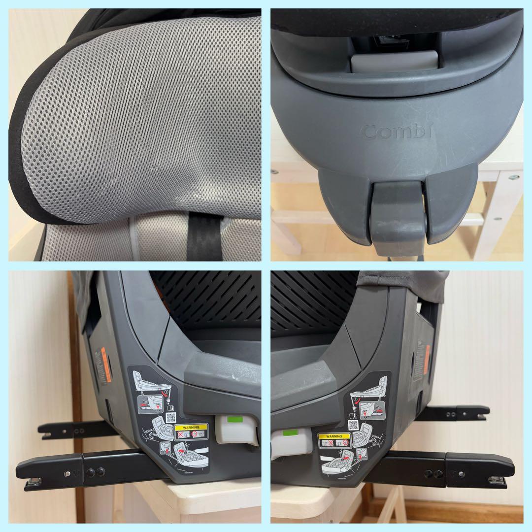 【美品】コンビ THE S Air ISOFIX エッグショック ZA-670⭐︎