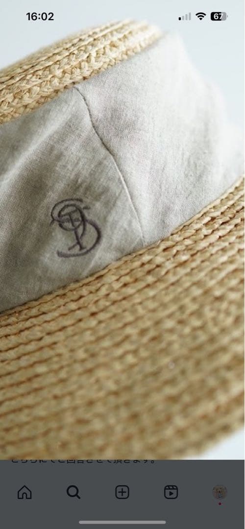 【極美品】the9shop サマーハット　2021年ベージュ　鈴木六夏さん