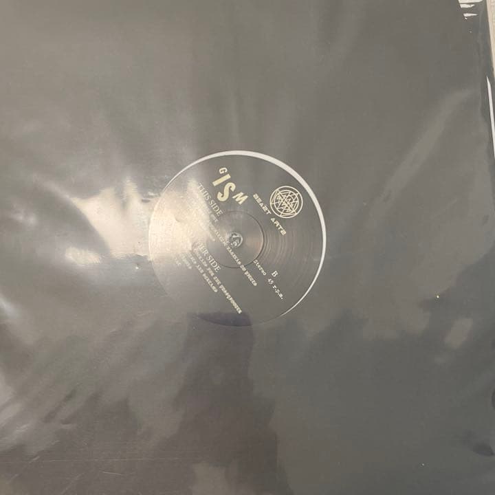 レア‼️ G.I.S.M. DETESTATION 12'' WHITE