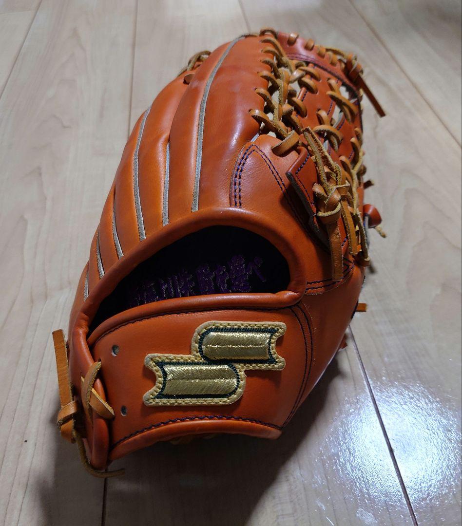 プロブレイン　Probrain　硬式　外野用　オーダーグローブ