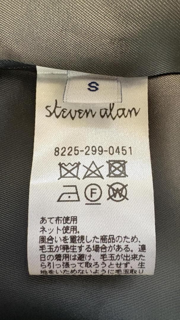 未使用に近い★ARROWS Steven Alan チェック ステンカラーコート