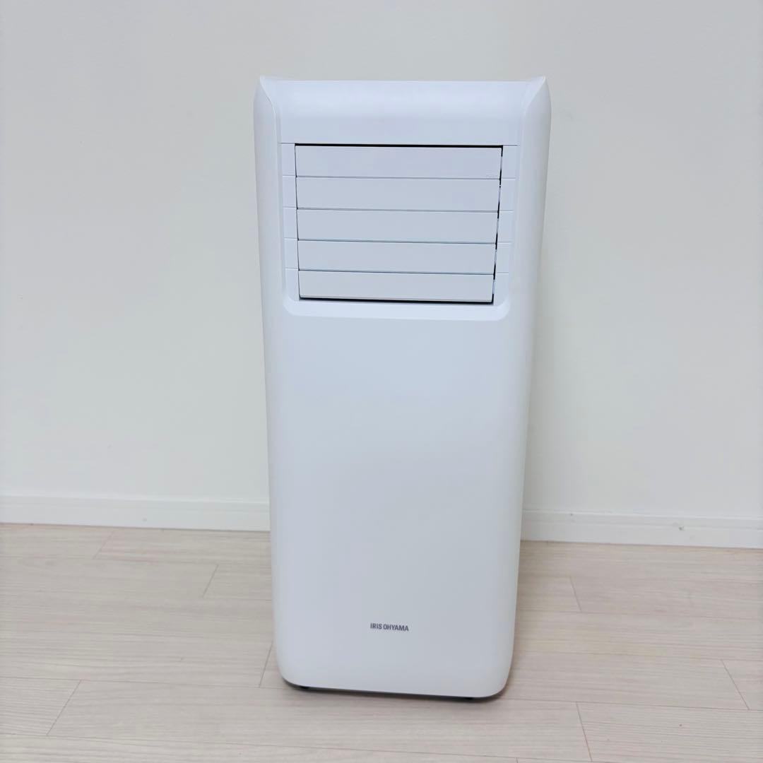 IRIS OHYAMA ポータブルクーラー IPA-2222G　スポットクーラー