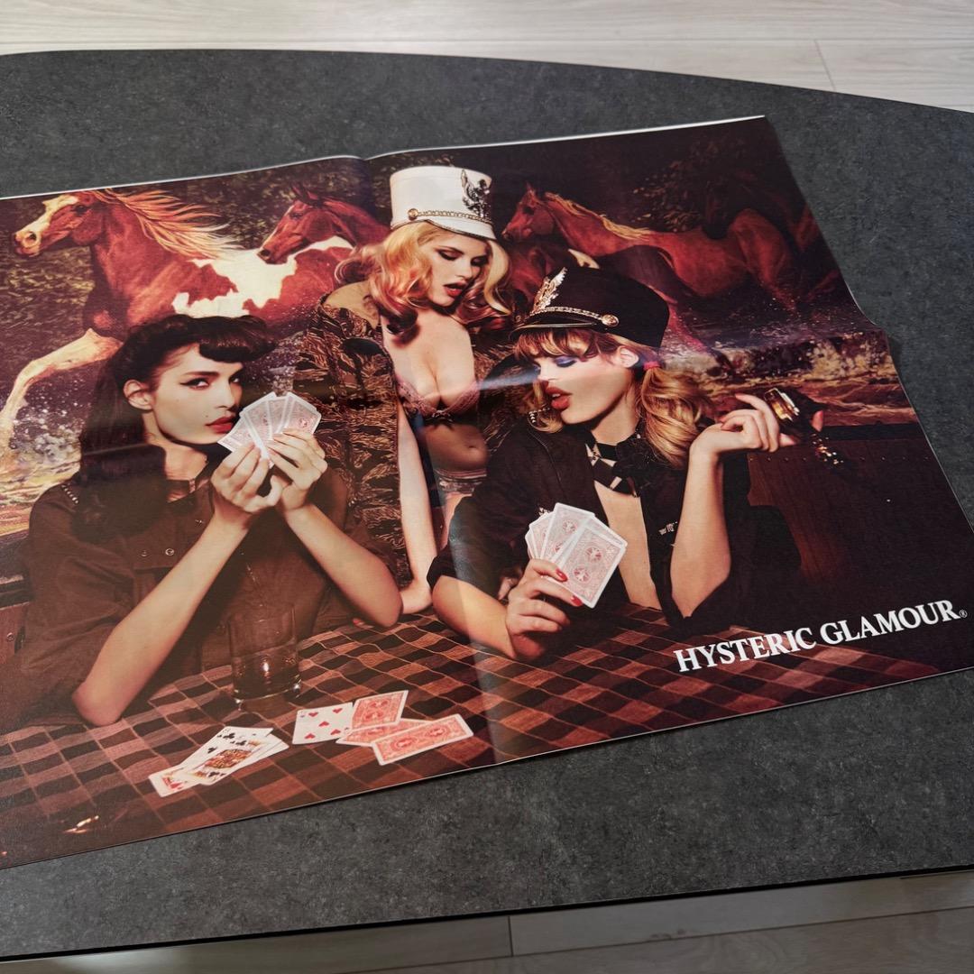 【貴重】ヒステリックグラマー2012〜2017年パンフレット類25点セット